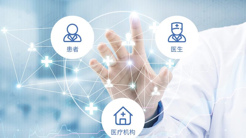 加盟亚健康调理中心，这笔钱到底花在哪