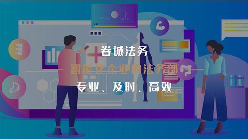 睡姿调整：腰椎间盘突出者的调理之道**