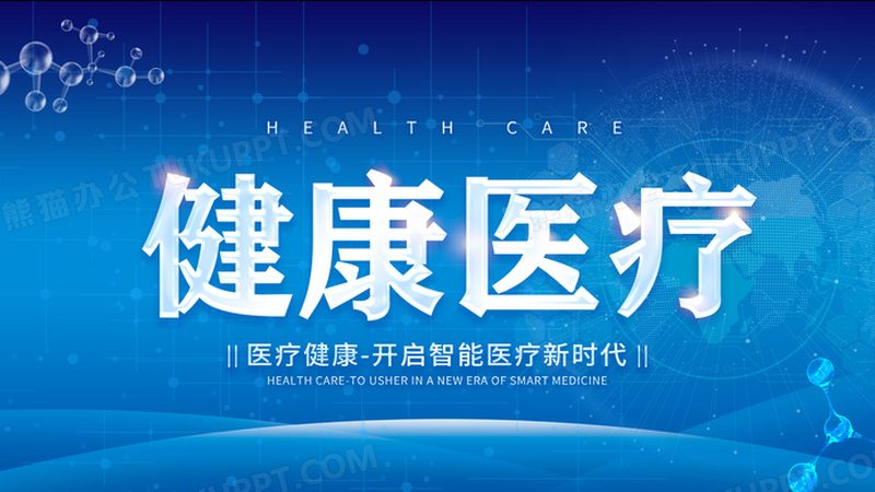 上海康复护理书籍市场：如何选择合适的读物**