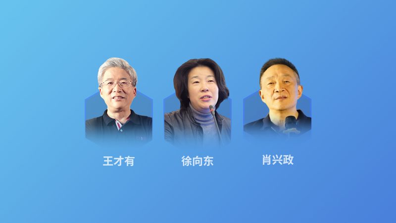 艾草红花泡脚，很多人第一步就错了